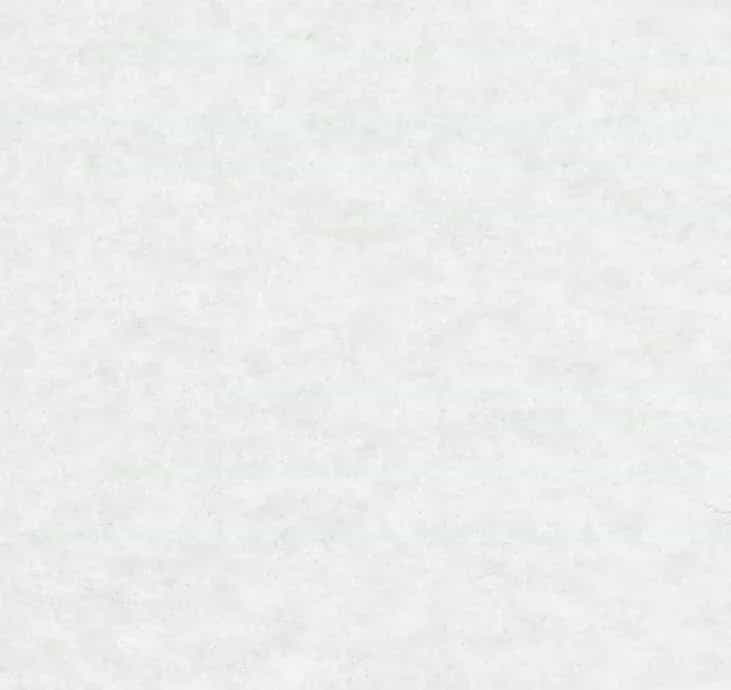 Ковролин Balsan Rainbow white 5м