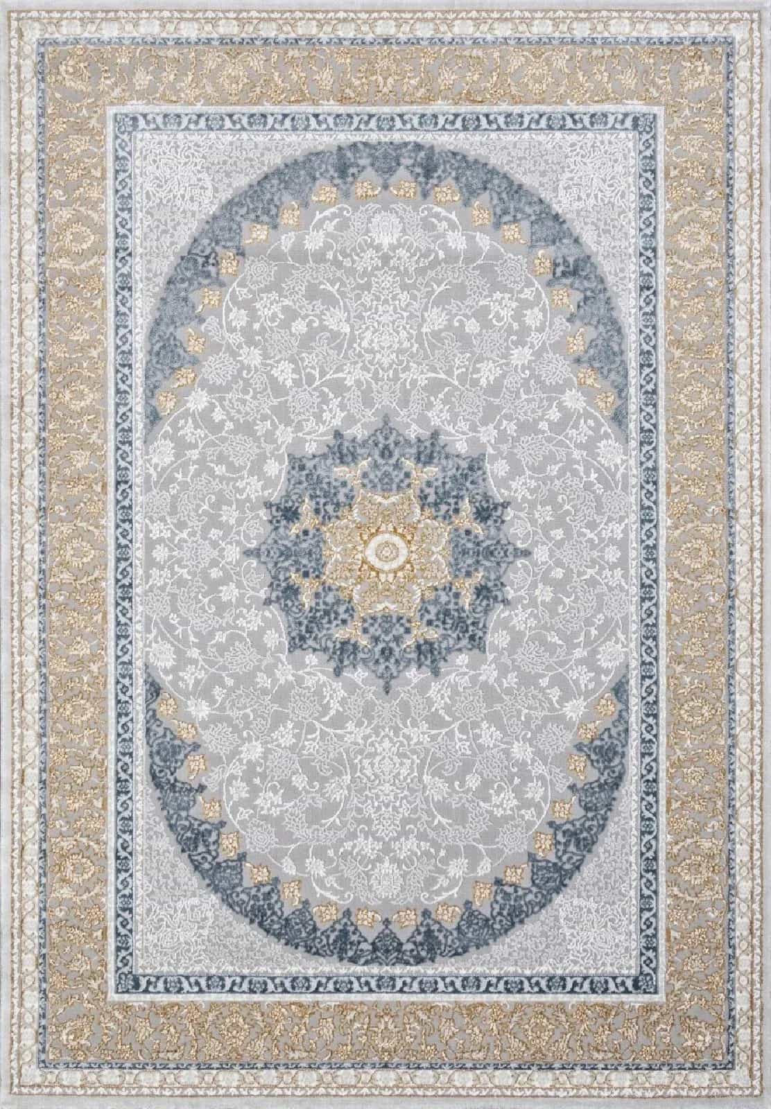 Ковер KARMEN HALI ARMINA GA007N Прямоугольная GREY / MULTI 2x4м
