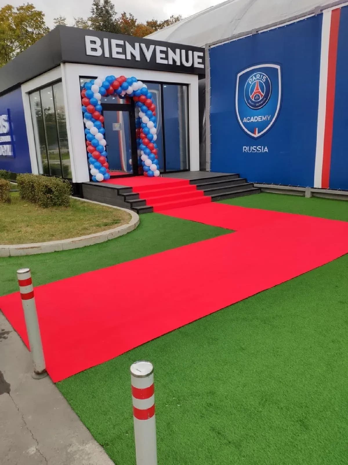 Balsan Elite-R 077 - фото 12