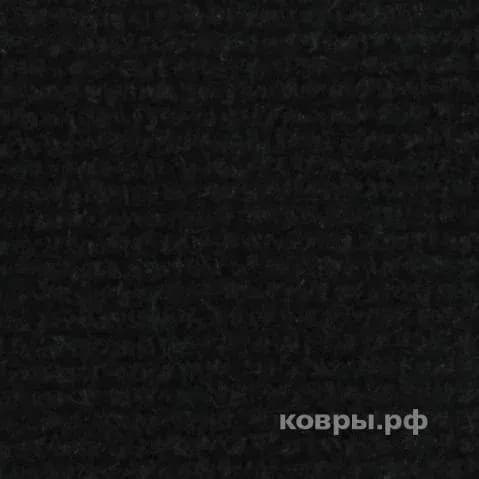 Balsan Elite R black