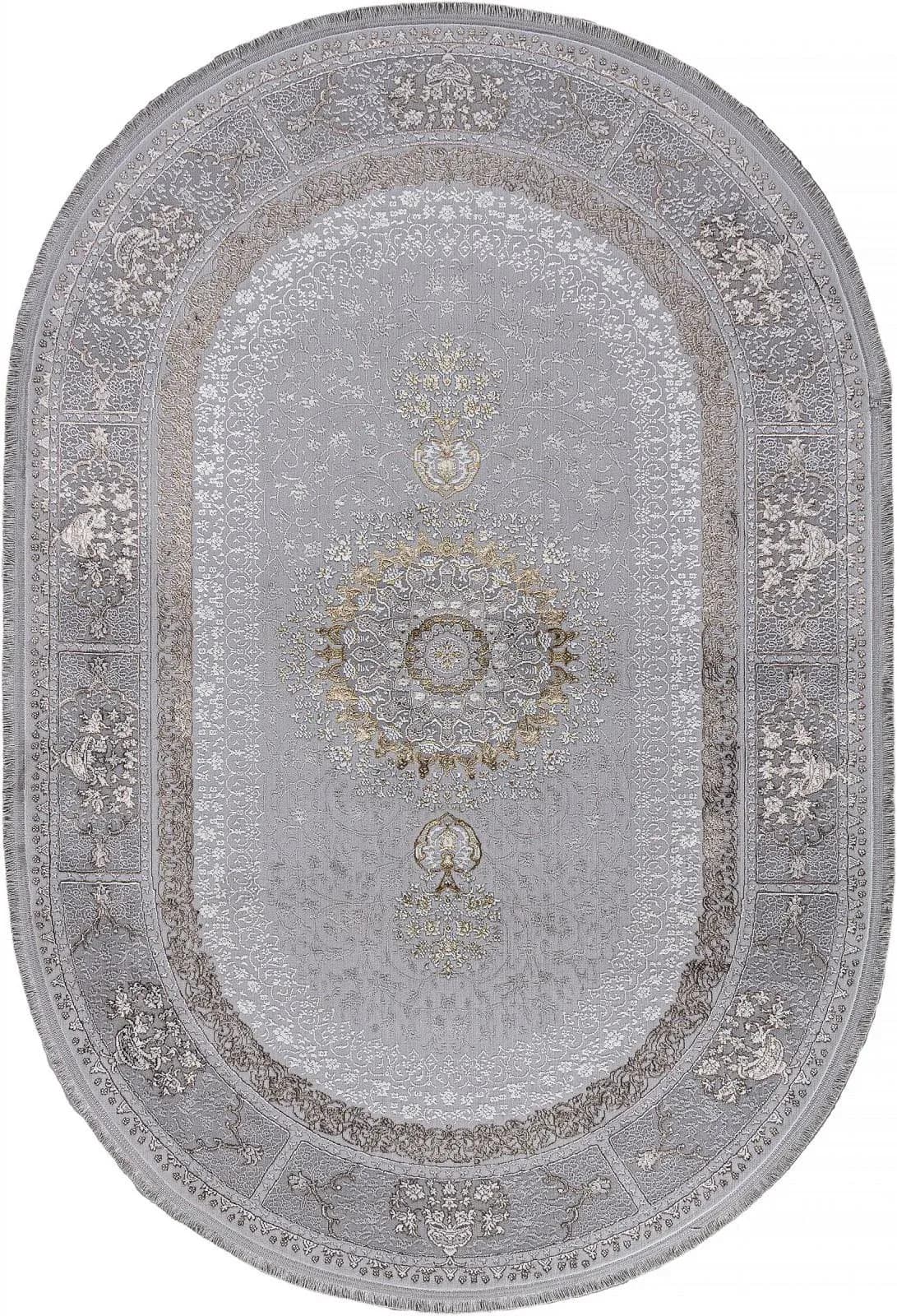 ARDA ZARINA A053B