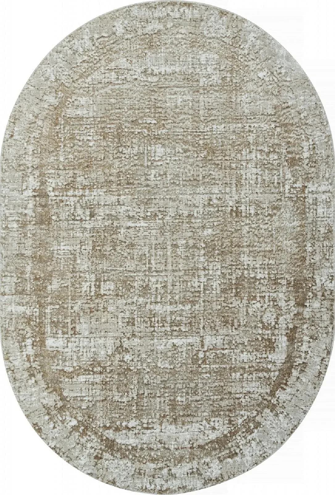 ARTEMIS SAFARI 02467K